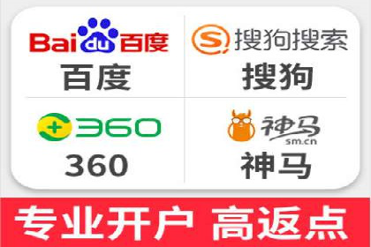 实战技巧：如何运用百度推广提高转化率